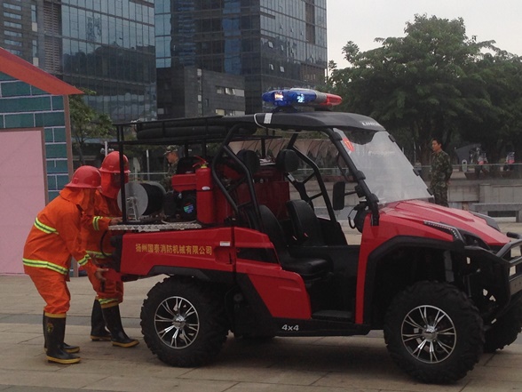 萝岗区消防宣传月活动