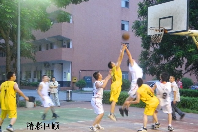 优惠活动办理大厅科技2014年篮球赛