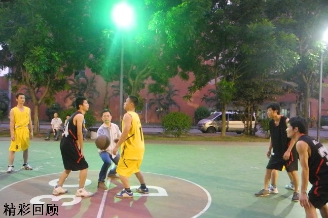 优惠活动办理大厅科技2014年篮球赛