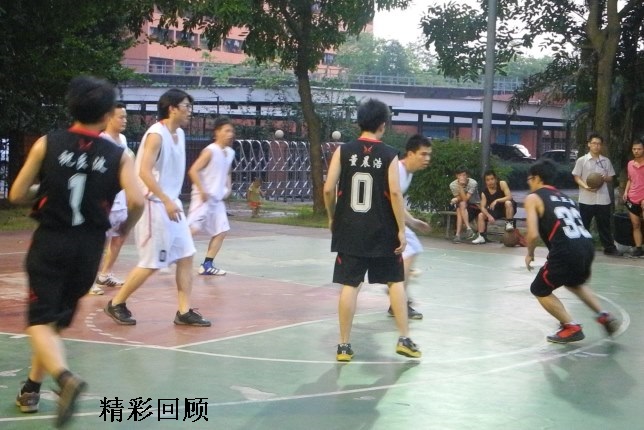 优惠活动办理大厅科技2014年篮球赛