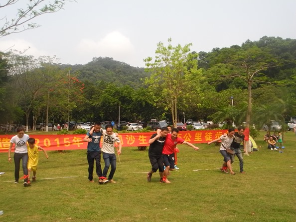 制造部2015年同沙生态公园15公里越野活动