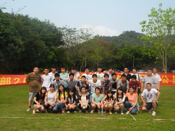 制造部2015年同沙生态公园15公里越野活动