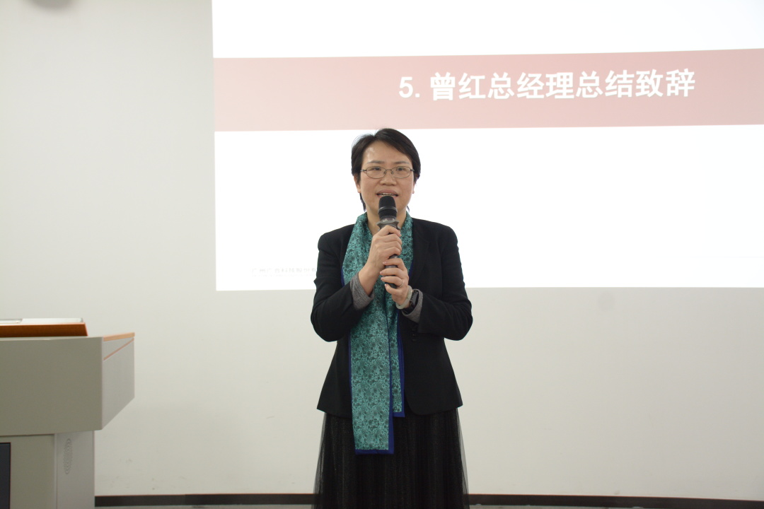 优惠活动办理大厅科技第六届手艺论文评审暨冬季知识产权激励大会圆满召开