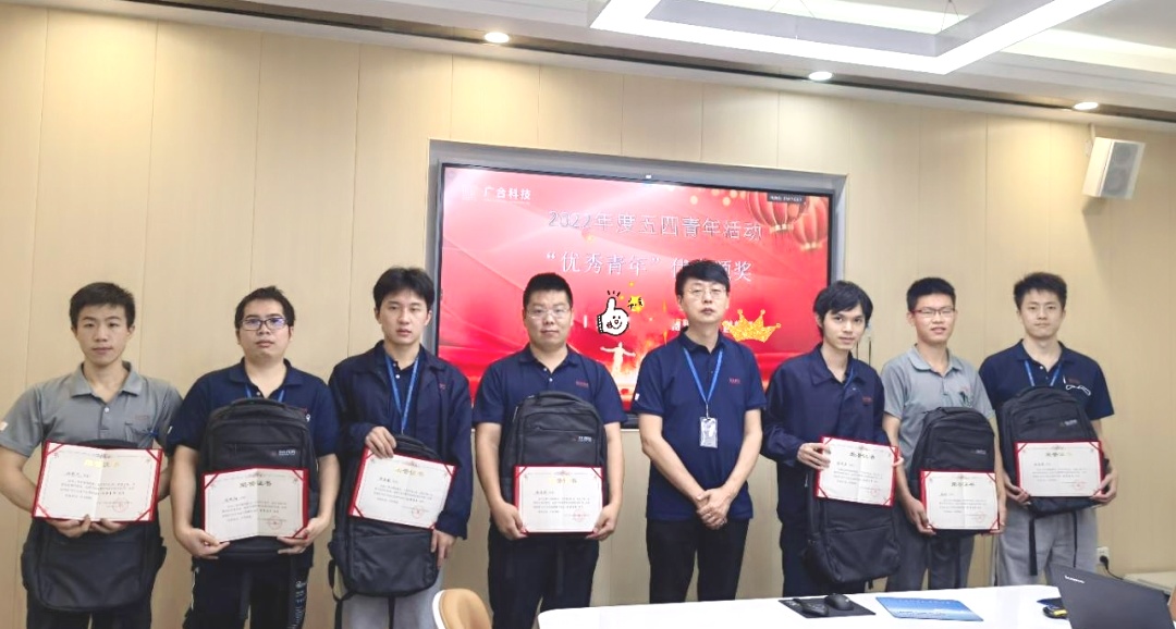 无奋斗，，，，不青春|优惠活动办理大厅科技七位优异青年月表！