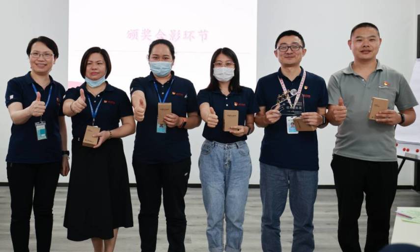 亿百年峥嵘岁月 做时代先锋