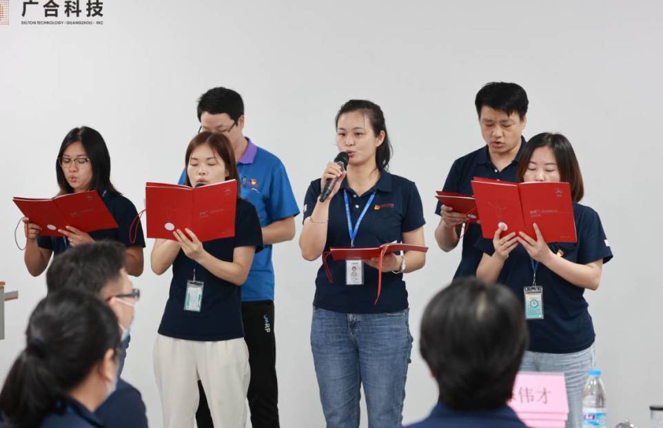 亿百年峥嵘岁月 做时代先锋