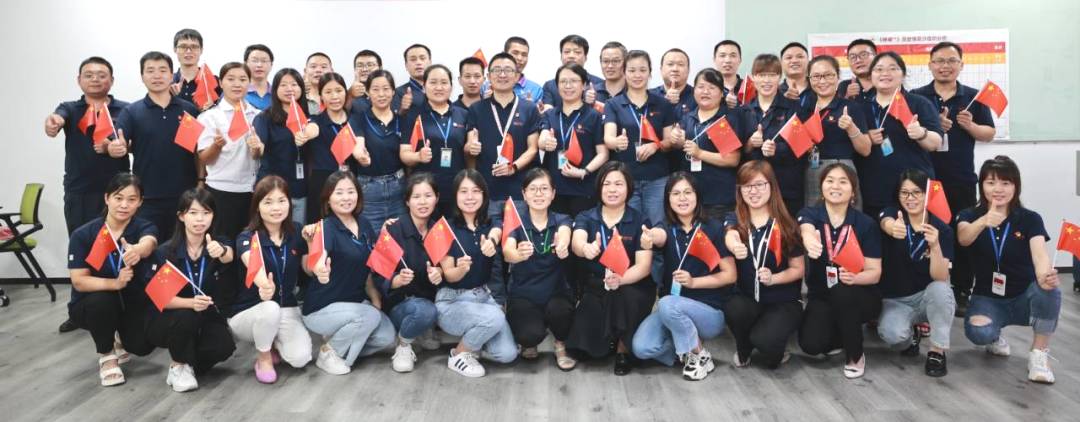 亿百年峥嵘岁月 做时代先锋