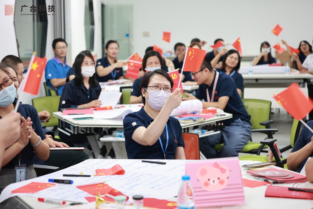 亿百年峥嵘岁月 做时代先锋