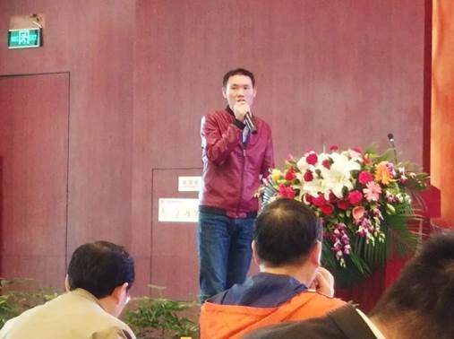 第六届天下青年印制电路学术年会