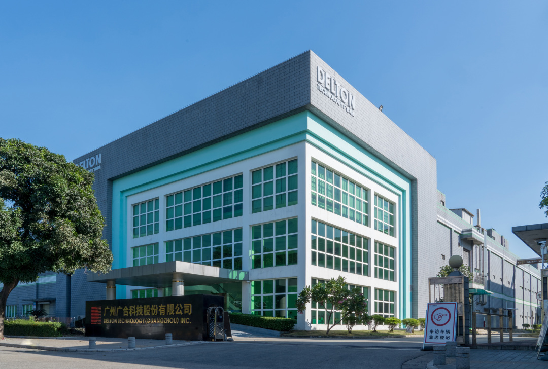 “我们一起走过”之优惠活动办理大厅科技10周年企业史料有奖征集