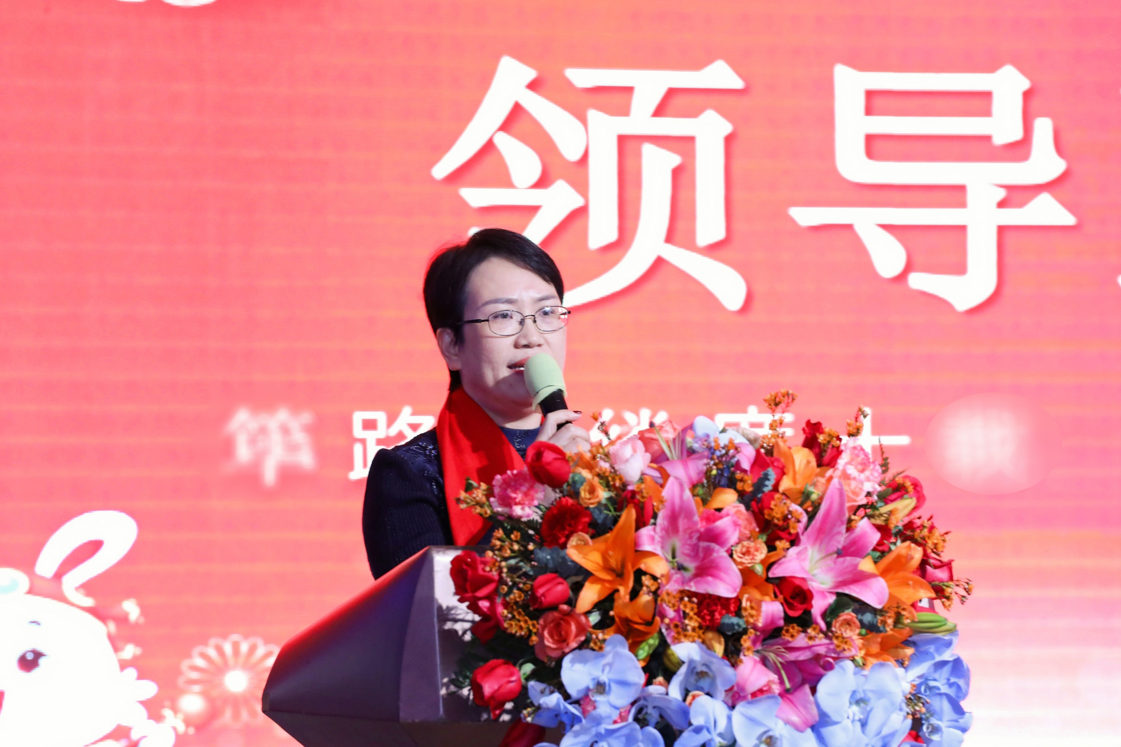 筚路蓝缕度十载，，，，，如日方升新征程|优惠活动办理大厅科技2022年度优异表扬仪式圆满竣事