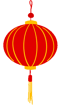 筚路蓝缕度十载，，，，，如日方升新征程|优惠活动办理大厅科技2022年度优异表扬仪式圆满竣事