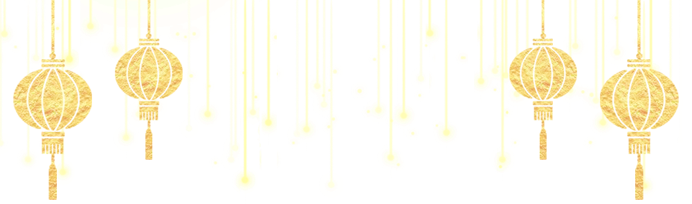 筚路蓝缕度十载，，，，，如日方升新征程|优惠活动办理大厅科技2022年度优异表扬仪式圆满竣事