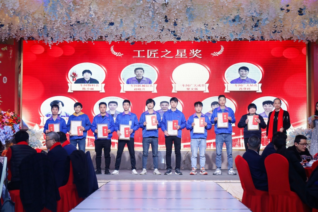 筚路蓝缕度十载，，，，，如日方升新征程|优惠活动办理大厅科技2022年度优异表扬仪式圆满竣事