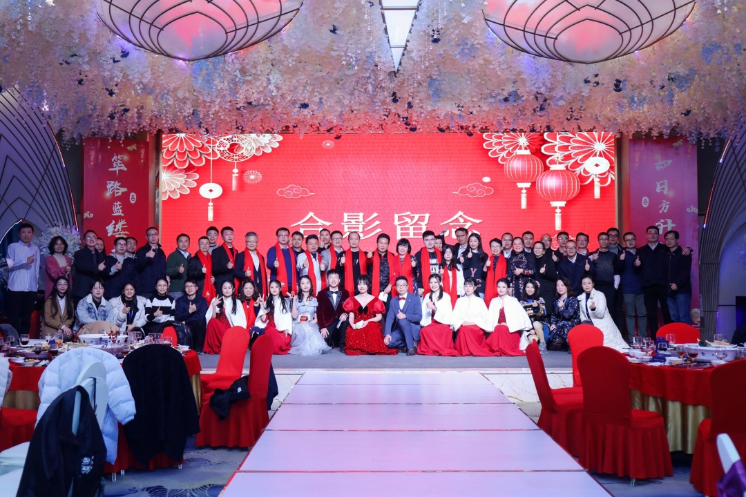 筚路蓝缕度十载，，，，，如日方升新征程|优惠活动办理大厅科技2022年度优异表扬仪式圆满竣事