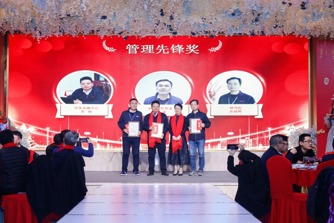 筚路蓝缕度十载，，，，，如日方升新征程|优惠活动办理大厅科技2022年度优异表扬仪式圆满竣事