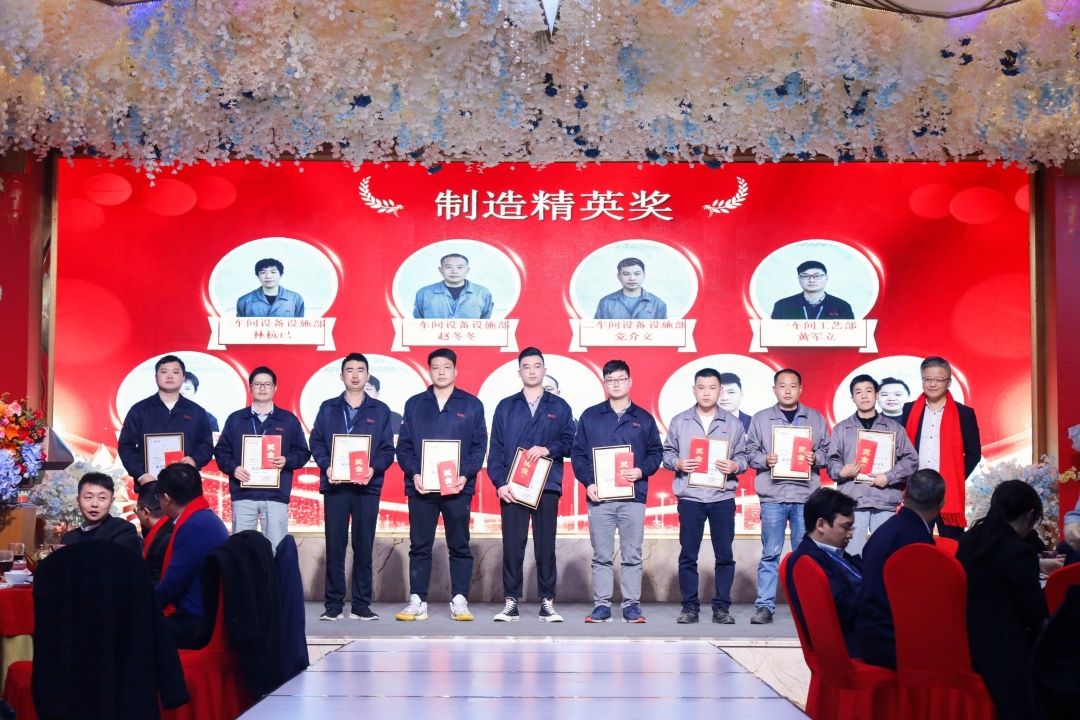 筚路蓝缕度十载，，，，，如日方升新征程|优惠活动办理大厅科技2022年度优异表扬仪式圆满竣事