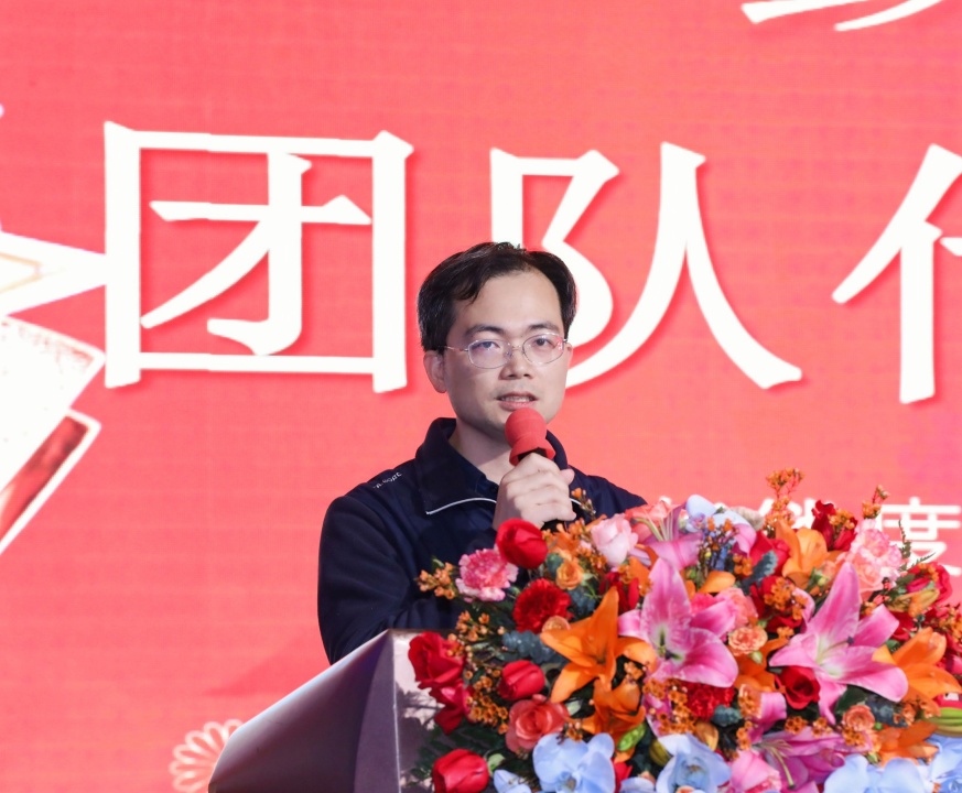 筚路蓝缕度十载，，，，，如日方升新征程|优惠活动办理大厅科技2022年度优异表扬仪式圆满竣事