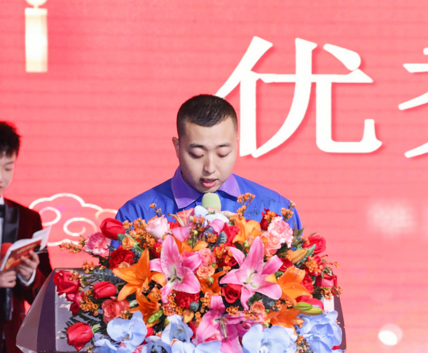 筚路蓝缕度十载，，，，，如日方升新征程|优惠活动办理大厅科技2022年度优异表扬仪式圆满竣事