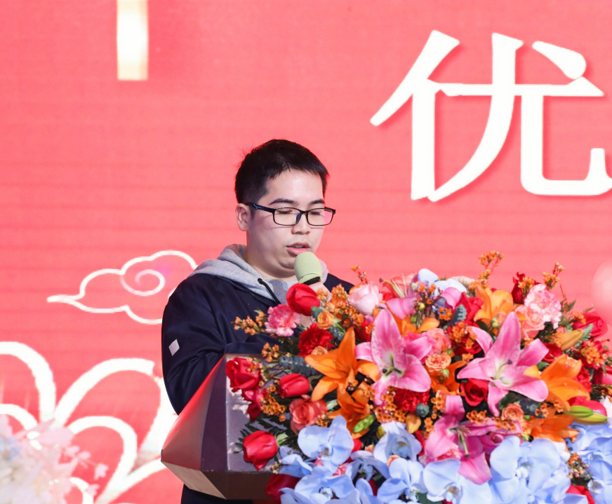 筚路蓝缕度十载，，，，，如日方升新征程|优惠活动办理大厅科技2022年度优异表扬仪式圆满竣事