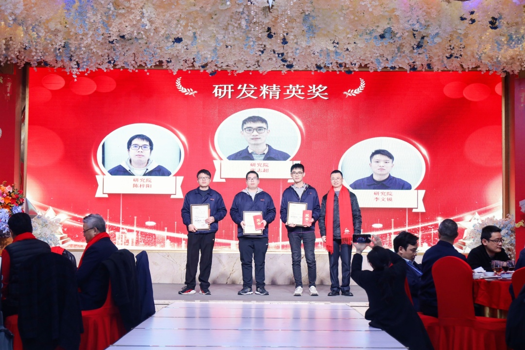 筚路蓝缕度十载，，，，，如日方升新征程|优惠活动办理大厅科技2022年度优异表扬仪式圆满竣事