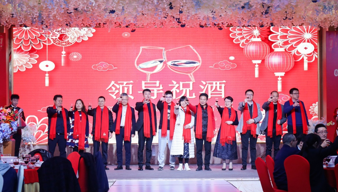 筚路蓝缕度十载，，，，，如日方升新征程|优惠活动办理大厅科技2022年度优异表扬仪式圆满竣事