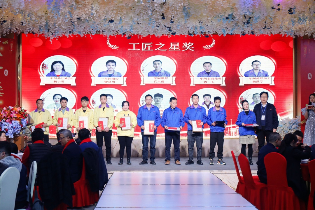 筚路蓝缕度十载，，，，，如日方升新征程|优惠活动办理大厅科技2022年度优异表扬仪式圆满竣事