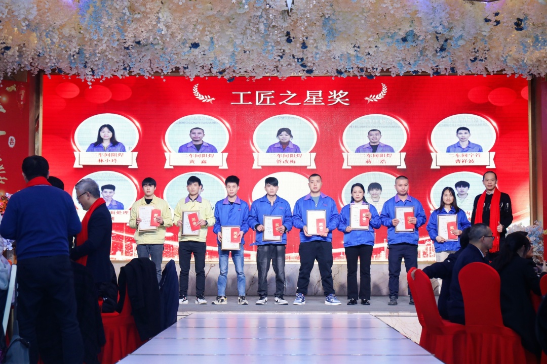 筚路蓝缕度十载，，，，，如日方升新征程|优惠活动办理大厅科技2022年度优异表扬仪式圆满竣事