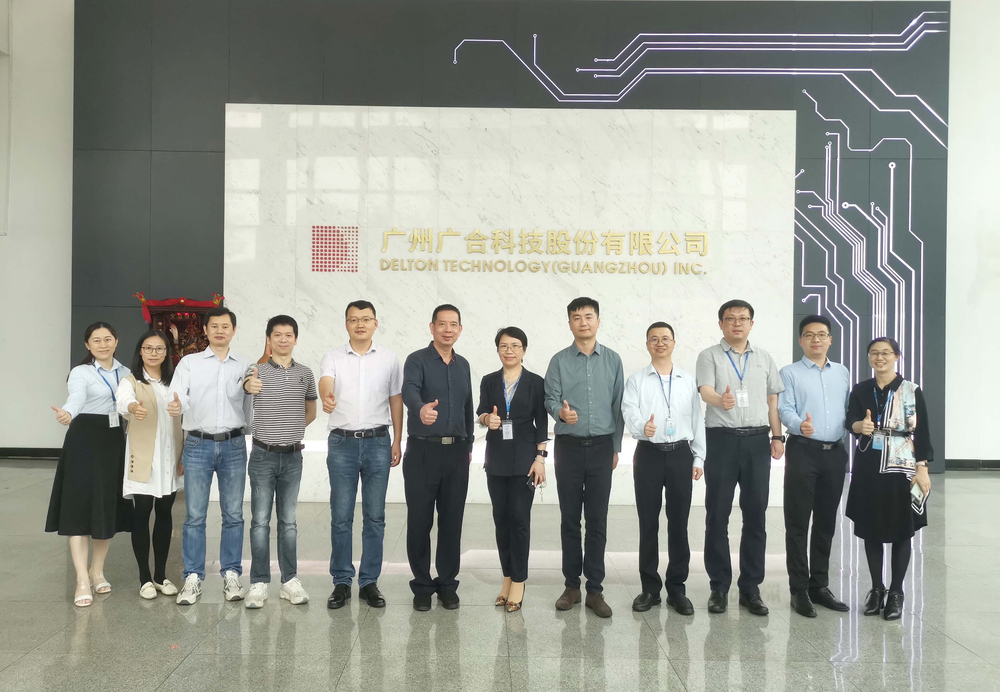 智造引领新机缘、新挑战|优企优品供需对接活动-优惠活动办理大厅...