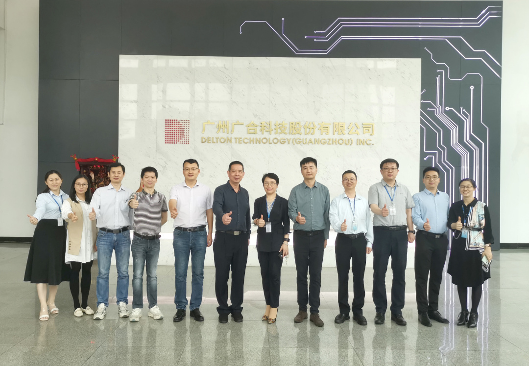 智造引领新机缘、新挑战|优企优品供需对接活动-优惠活动办理大厅科技企业交流会顺遂举行