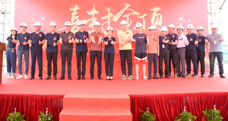 热烈庆祝优惠活动办理大厅科技东莞智能自动化数控加工及电子制造...