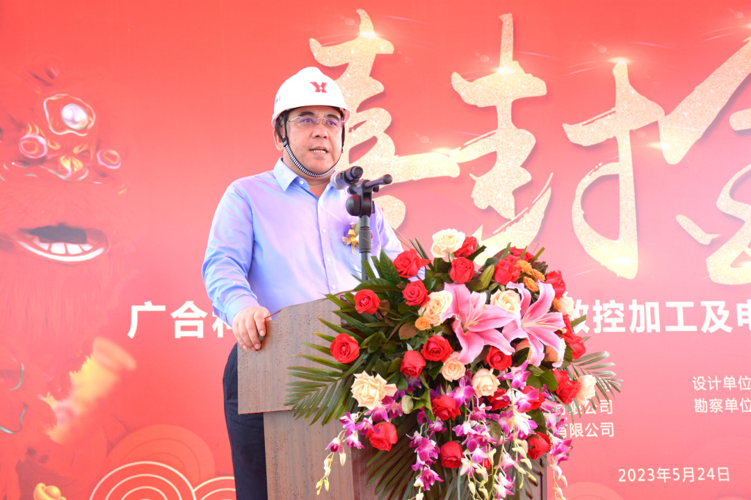 热烈庆祝优惠活动办理大厅科技东莞智能自动化数控加工及电子制造服务项目喜封金顶