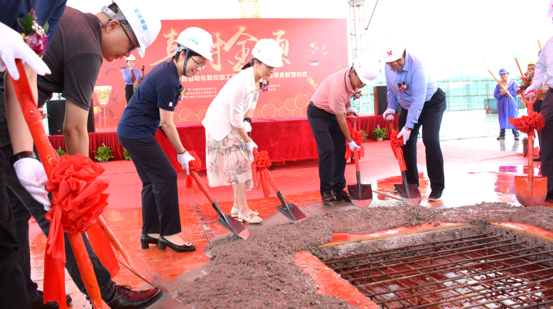 热烈庆祝优惠活动办理大厅科技东莞智能自动化数控加工及电子制造服务项目喜封金顶