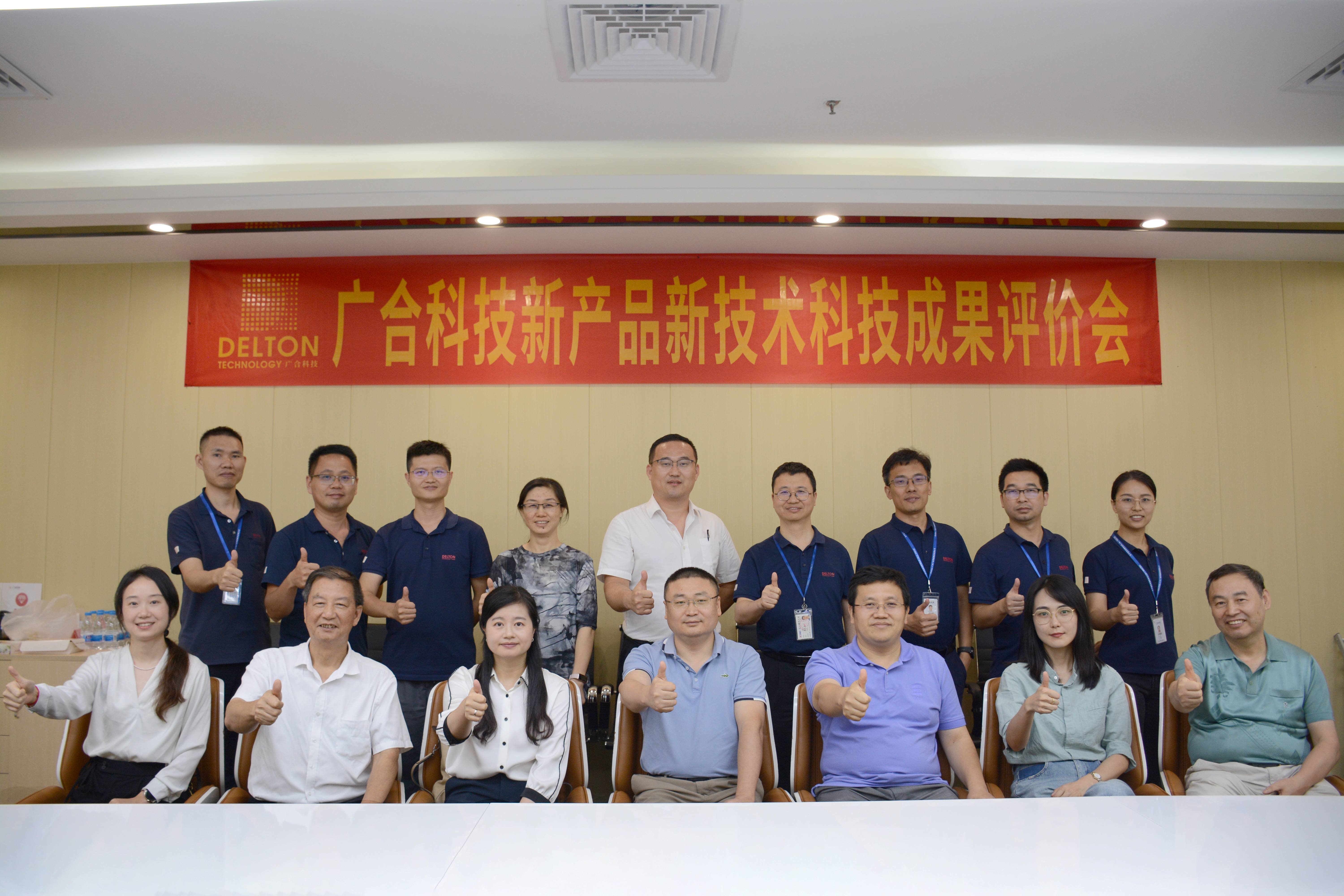 手艺引领，，，，立异生长|2023年广...