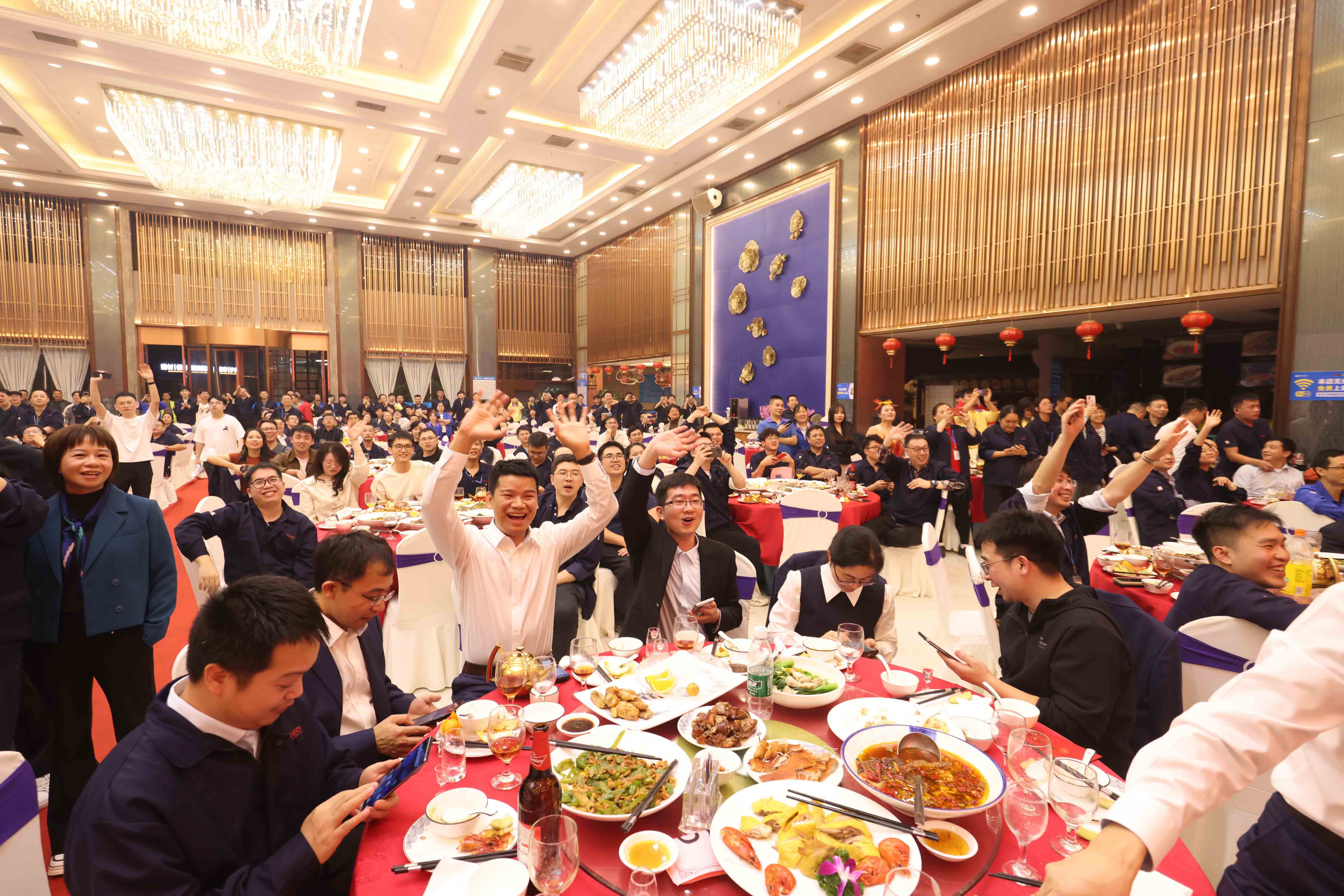 十年风雨同舟济，，，，共铸绚烂谱新篇|2023年度评优表扬暨2024年度迎新晚宴圆满举行