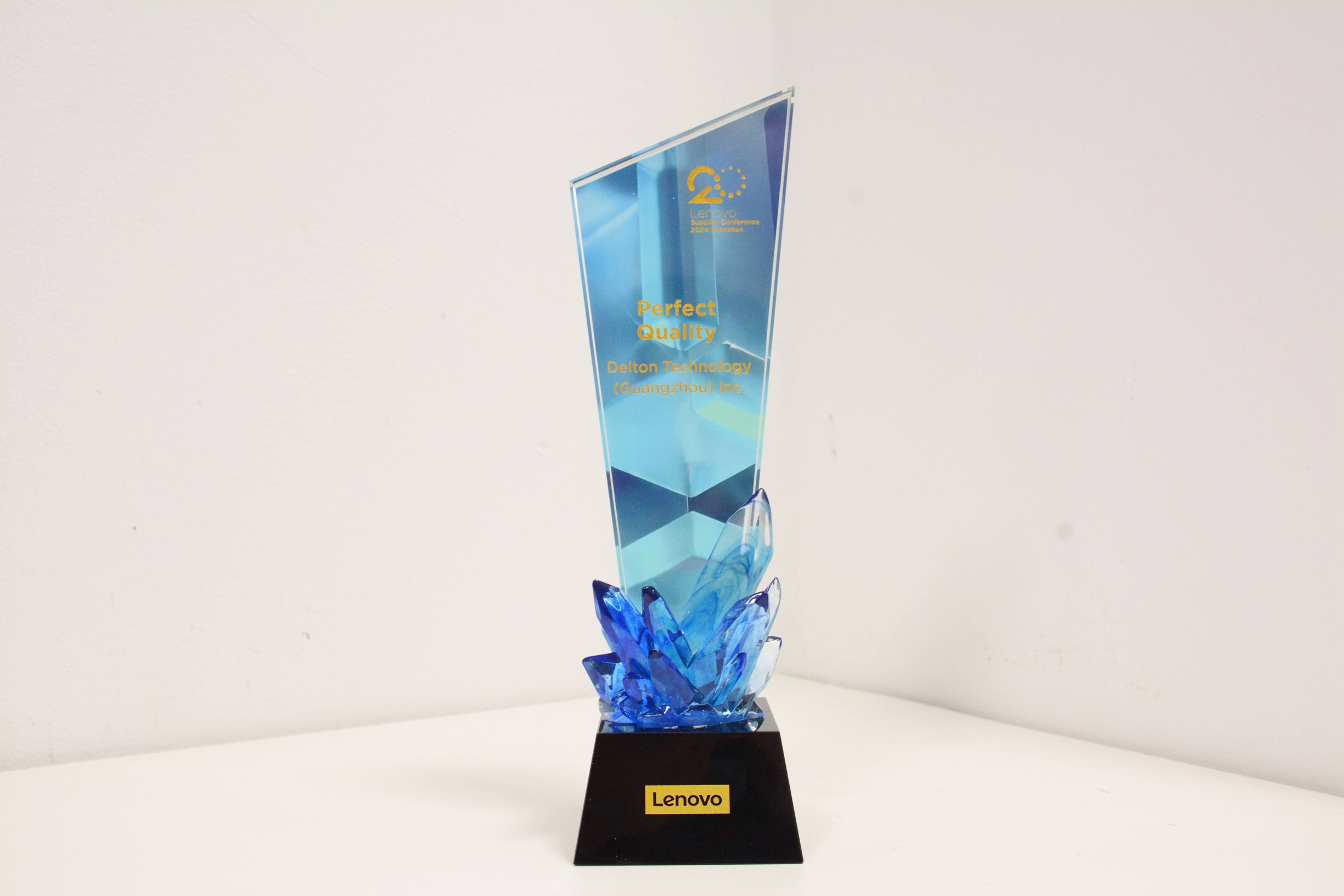 优惠活动办理大厅科技二度荣获2024遐想全球...