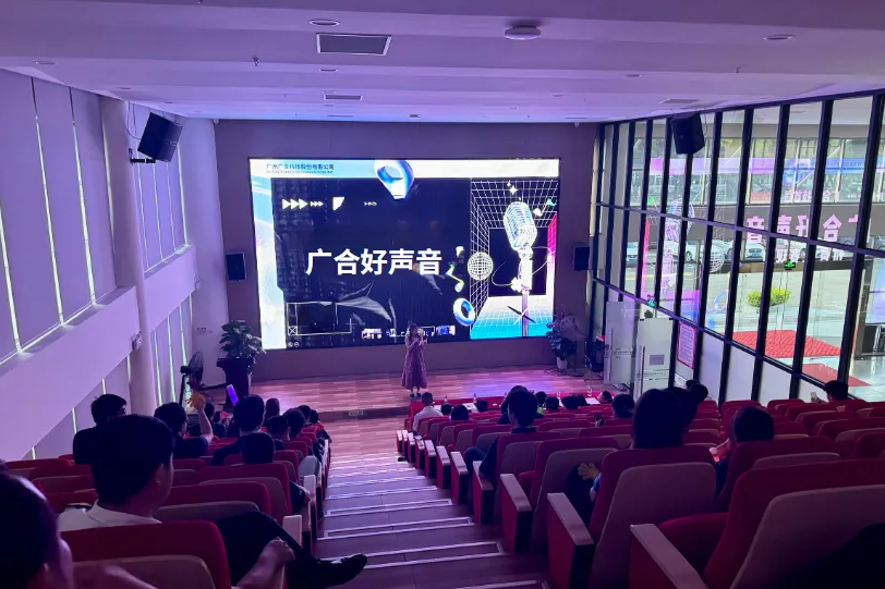 首届“优惠活动办理大厅好声音”邀您共赏旋律之美