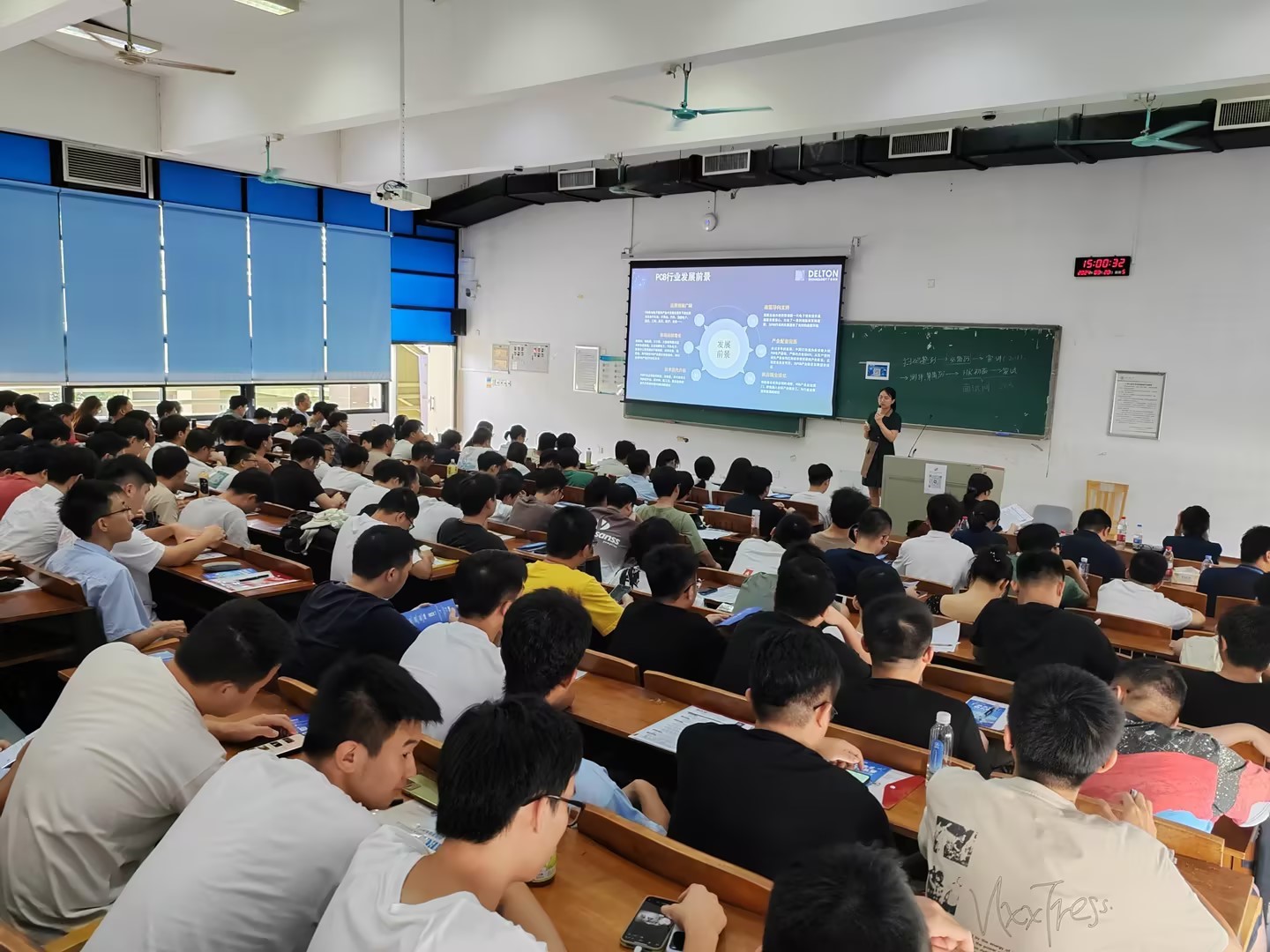 优惠活动办理大厅科技2024秋季校招完善收官