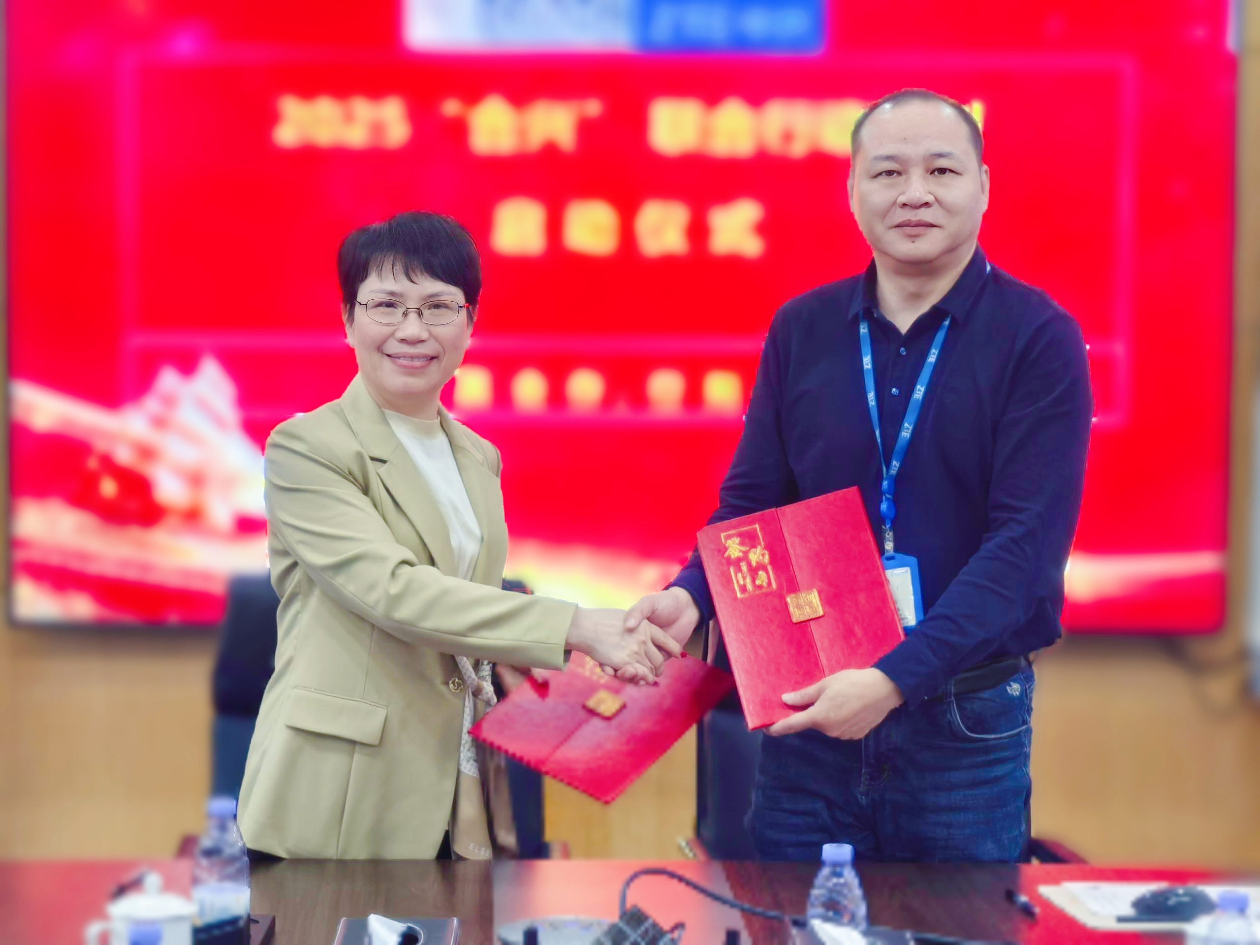 优惠活动办理大厅科技与中兴通讯“合兴”联合行动，，，，，共筑数字未来...