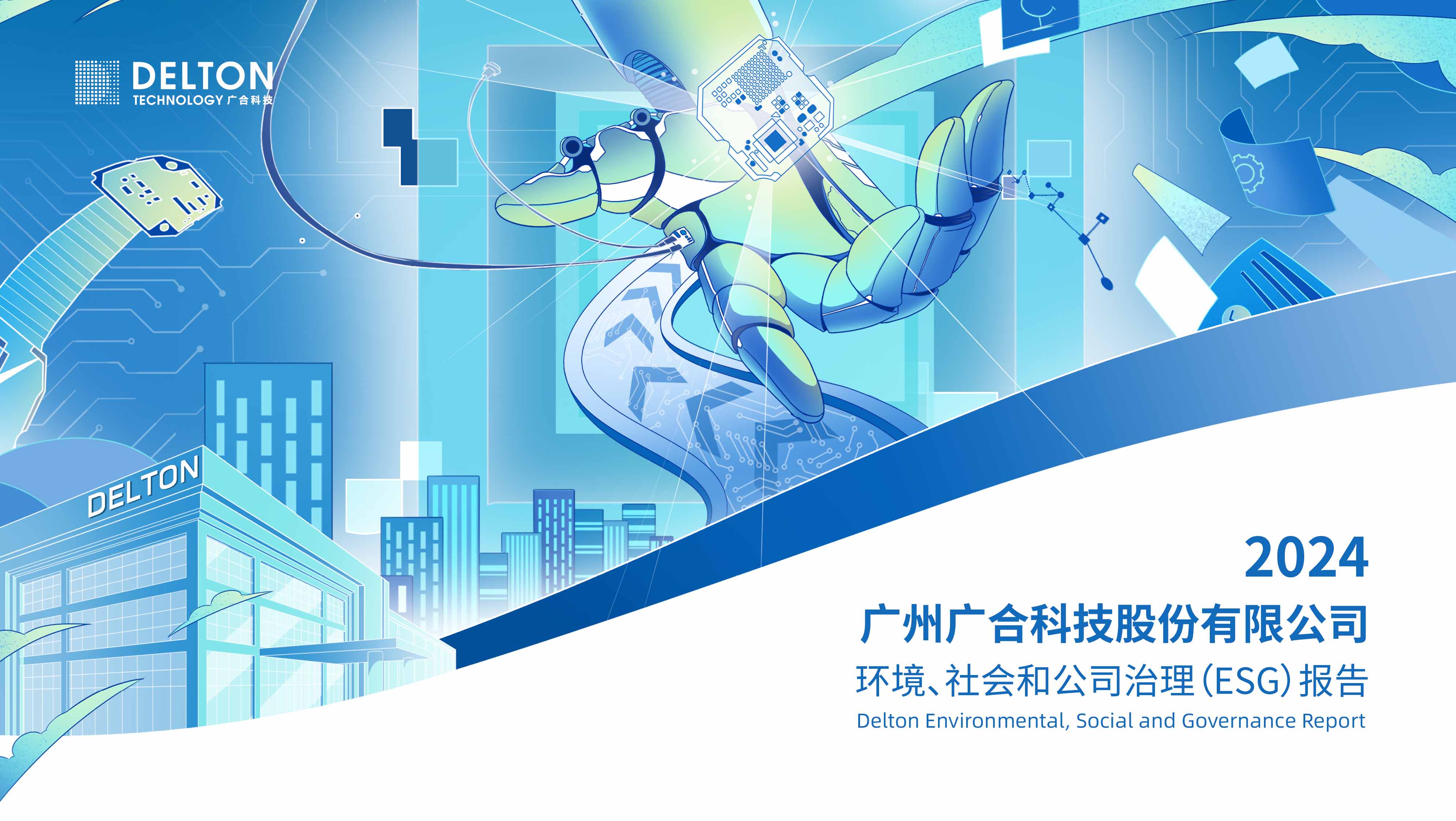 优惠活动办理大厅 - 首页